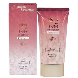 헤리에타 백결류 선블록 60g 베이스겸용