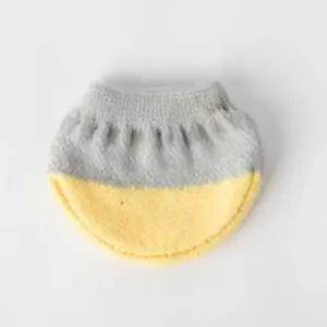 [라일리] Rly 캐리어 바퀴 커버 옐로우 식탁다리커버 의자양말  44672731)