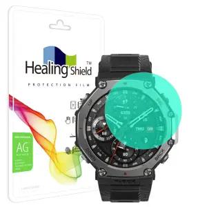 어메이즈핏 티렉스3 48mm 저반사 지문방지 액정보호필름 2매