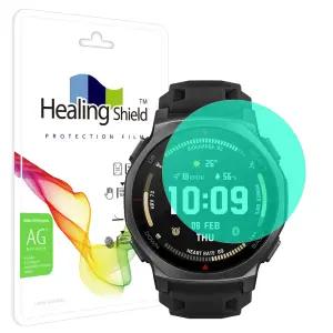 어메이즈핏 티렉스3 48mm 저반사 지문방지 액정보호필름 2매