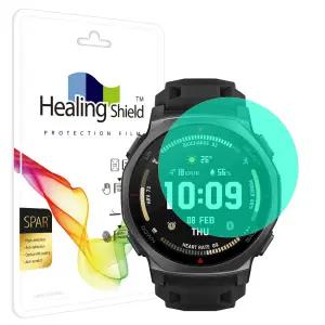 어메이즈핏 티렉스3 프로 44mm 슈페리어 AR 고화질 액정보호필름 2매