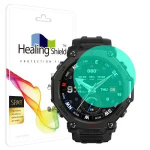 어메이즈핏 티렉스3 프로 48mm 슈페리어 AR 고화질 액정보호필름 2매