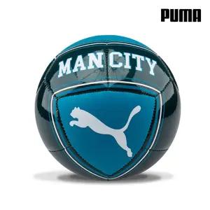 푸마 맨체스터 시티 컬처 미니볼 스킬볼 1호 08497713