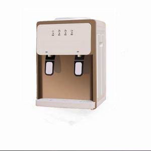 소형 냉온수기 생수통 가정용 우유 다용도 사무실 생수정수기 토호금 돌고래 제조기 기숙사