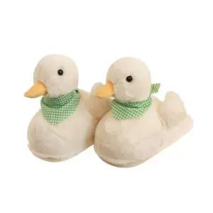 파닥거리는 오리슬리퍼 오리실내화 기숙사 털슬리퍼