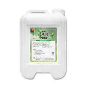 세이버 초음파 식기세척기 세제1개