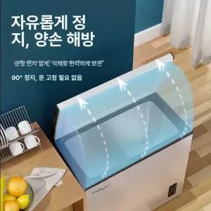 두우둥 lg미니김치냉장고 스탠드형 작은 1인가구