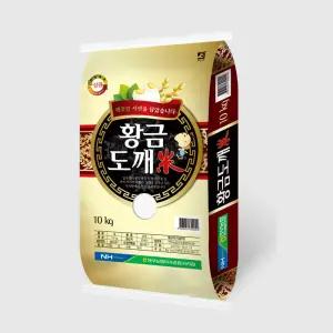 2025년 햅쌀 황금도깨미 연무농협 삼광쌀 당일도정 백미 쌀20kg