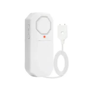 물넘침 경보기 센서 홍수 수위 스마트 물높이 알람 어항