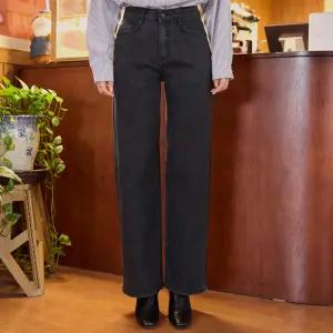 일자핏 와이드 데님 청바지 스판 히든밴딩 여성 빅사이즈