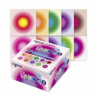 종이학 접기세트 다양한 색종이 아기 색종이학 접기