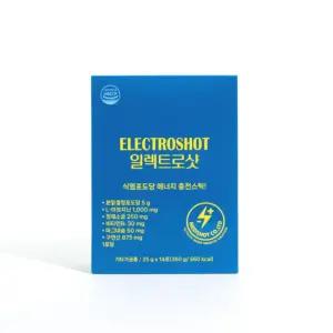 메디샷 전해질 파워젤 | 마라톤 골프 등산 활동 중 에너지젤 1스틱 | 일렉트로샷 1박스 (14스틱) 350g