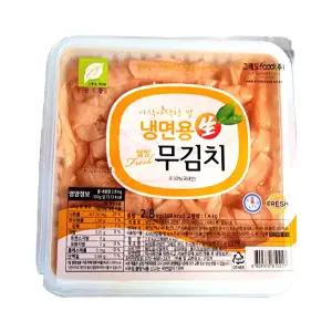 (무)웰빙 냉면김치(실온 핑크 2.8kg)