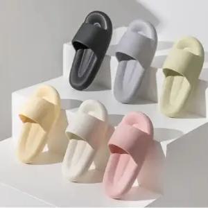 슬리퍼 거실화 층간소음방지 말랑말랑 쿠션 홈 실내화