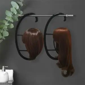 투유샵 가발 걸이 가발건조대