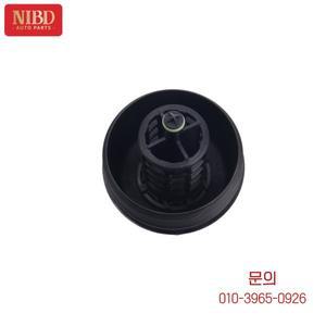 11427525334 BMW N52 E90 오일 필터 하우징 커버 캡