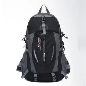 [셀러허브][라일리] Rly 남성 여성 트레킹 둘레길 베낭 35L 여행 검정 가방 (S9557758)