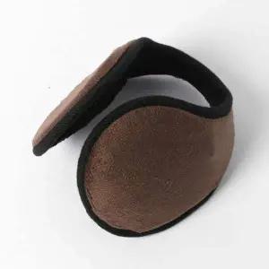 [콩심팥심]귀도리 방한 털 귀마개 스포츠 겨울 퍼귀마개 보온귀마개