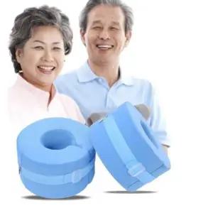 고정 밴드 발목 손목 노인 쿠션 요양원 간병 (WFK2884)