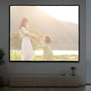 [알티피아]빔프로젝터 스크린 휴대용 스크린 240x180cm 걸이형빔스크린