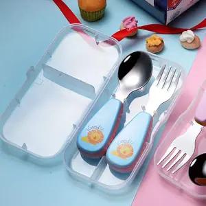 어린이수저 세트 유아 숟가락 포크 유아수저