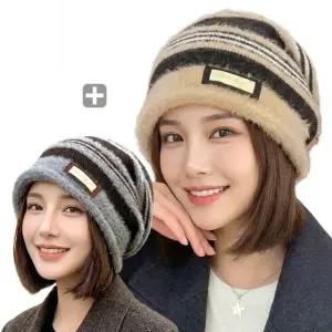 [벨로룩스]쁘띠앙 보온비니 2종