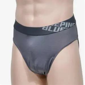 남자팬티 남성 인견 브리프 3매입 남성팬티세트