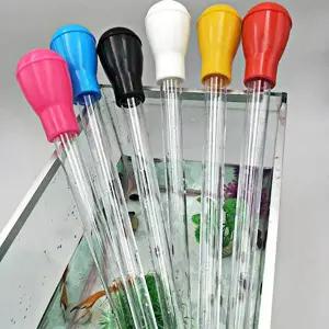 [콩심팥심]수조 청소 스포이드 어항 세척기 30ml 50ml 물빠짐 용품