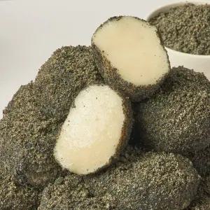 [하람떡방]아침대용 간편식 개별포장 굳지않는떡 흑임자인절미 1kg