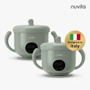 [누비타] 초경량 이유식포트 파파앤고 2개세트