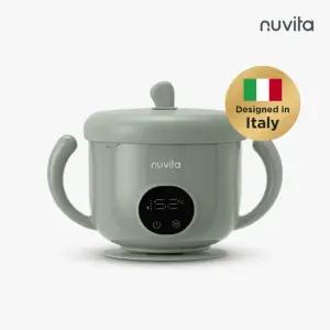 [누비타] 초경량 이유식포트 파파앤고