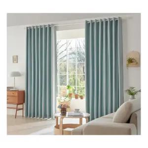뷰하우스 암막 커튼 원톤 아일렛형 중형 샤이니블루