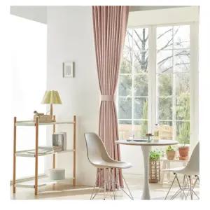 뷰하우스 원톤 암막 커튼 침실 아일렛 대형 쉬머핑크