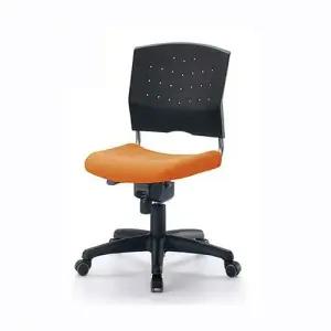 플러키회전(2112)-오렌지 W374823