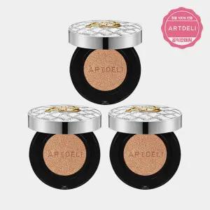 아트델리 갈바덤 리프팅 커버 쿠션 실버 23호 x3