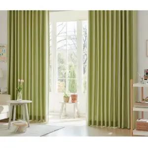 뷰하우스 암막 커튼 거실 원톤 아일렛 중형 애플그린