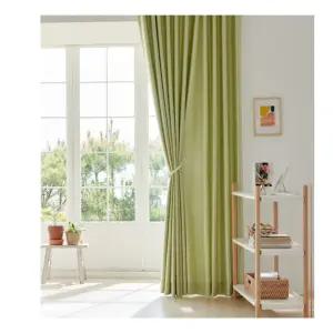 뷰하우스 원톤 암막 커튼 침실 아일렛 대형 애플그린