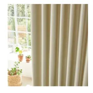 뷰하우스 침실 암막 커튼 원톤 핀형 대형 애쉬카키