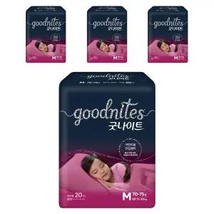 여아 중형 20매 4팩 어린이용 안심팬티 {QHJ}