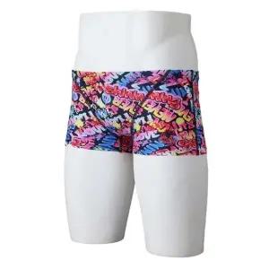 미즈노 남아동 탄탄이 숏사각 수영복 U160471 실내수영