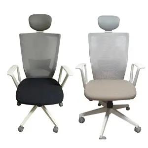 [시디즈][T] 시디즈 T50 라이트 베이직 오피스 체어 사무용 학생용 의자 무료배송 빠른발송