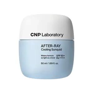 차앤박 CNP 애프터레이 쿨링 선퀴드 50ml