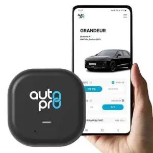 (색상1 안드로이드)스마트폰 차량용 무선 연결 안드로이드 오토 프로 플러스