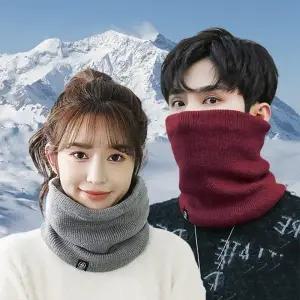 남녀공용 Q22 목폴라 겨울 방한 보온 목토시 목도리 니트 털 넥게이터 등산 골프 산책 출근