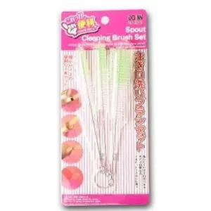 병솔 청소 젖병 4P 브러쉬 물병 텀블러 보온병 세척솔 물병솔 젓병솔