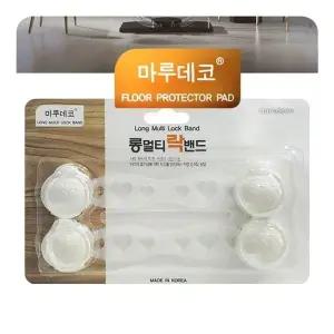 원형모서리 인테리어 4입 가정 코너 용품 안전 (WFK684S)