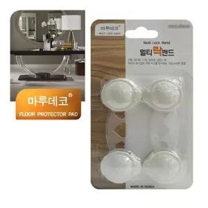 생활 방지 앙쥬 열림 이중잠금락 안전 서랍장 (WFK684R)