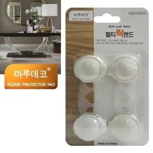 서랍장농 문열림방지 마루데코 다용도락밴드 (WFK685L)