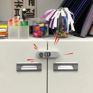 걸이형 서랍잠금장치 슬라이드락 문열림방지 (WFK681F)