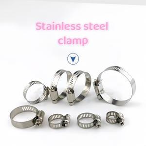 스테인리스 스틸 드라이브 호스 클램프  조정 가능 수도관 트라이 기어 웜 연료 튜브 용수스틸 고정 클립 1